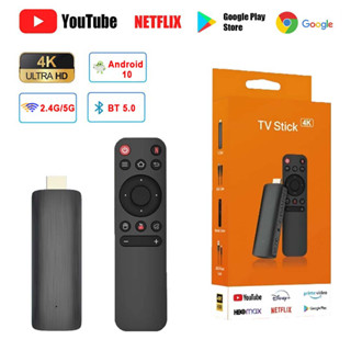 M98 TV Stick 4K TV Media Streaming พร้อม Google Assistant Android 11Smart TV Sticks สําหรับ Google YouTube Network Media Player