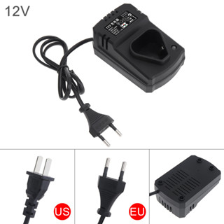 อุปกรณ์ชาร์จสว่านไฟฟ้า 12V DC 110-220V สําหรับสว่านลิเธียม ประแจไฟฟ้า