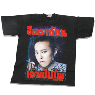 newtrend0.th ใหม่ (พร้อมส่ง)เสื้อ BIGBANG G-Dragon Bootleg T-shirt ผ้าCotton 100% เสื้อยืด เบียร์ ช้าง ใส่ได้ ทั้ง ชาย หญิง ผ้าบาง ใส่สบาย ไม่หด ไม่ย้