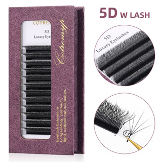 💖💖COTREMYP Eyelashes ขนตาปลอม 5D DECEMARS W ขนาด 8-15 mm