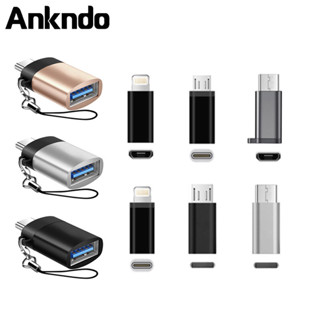 Ankndo อะแดปเตอร์ Micro Type-c Lightning OTG สําหรับโทรศัพท์ แท็บเล็ต ดิสก์ U เมาส์ คีย์บอร์ด