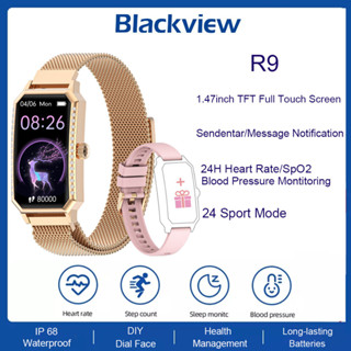 Blackview แบรนด์เดิมดูสมาร์ทบลูทูธกันน้ำ Heart Rate เลือดออกซิเจนจอภาพดิจิตอลสร้อยข้อมือเพชร Smartwatch สำหรับผู้หญิง