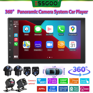 Essgoo [2G+32G 8Core IPS] วิทยุรถยนต์ Android12 7 นิ้ว พร้อม 360° ระบบกล้องพาโนรามา รองรับ Waze/GPS WIFI BT 2 Din เครื่องเล่นมัลติมีเดีย MP5 และกล้อง