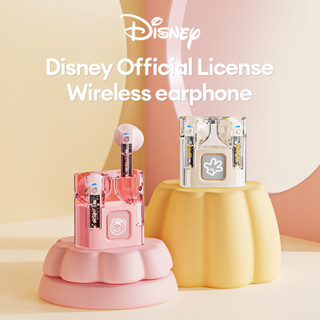 Disney QS-T5 ชุดหูฟังบลูทูธไร้สาย HIFI ขนาดกะทัดรัด และสะดวกสบาย