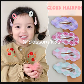 Blossom Kids Childrens Hair accessories กิ๊บติดผมลายสก็อตสีสันสดใสสำหรับเด็ก กิ๊บติดผมหน้าม้าข้างผู้หญิง กิ๊บติดผมเด็กน่ารักไม่เป็นอันตราย