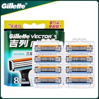 Gillette Vector ใบมีดโกนหนวด 3 ชั้น 3 ชั้น ปลอดภัย แบบเปลี่ยน สําหรับผู้ชาย 8 12 ชิ้น