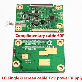 ลอจิกบอร์ดทีวี HV320WHB-N81 TCON Board HV320WHB-N86 N56 F70 HV320WHB-N06 500 506