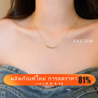 Drejew สร้อยคอโซ่ ประดับมุก เพทาย 14K หรูหรา กันแพ้ ระดับไฮเอนด์ สําหรับผู้หญิง