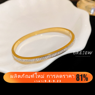 Drejew สร้อยข้อมือเหล็กไทเทเนียม 14K ประดับเพชร หรูหรา กันแพ้ สไตล์ยุโรป และอเมริกา