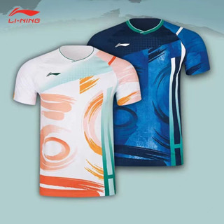 LI NING เสื้อกีฬาแบดมินตัน แขนสั้น สําหรับผู้ชาย และผู้หญิง