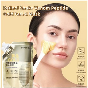 Agdoad Retinol Snake Venom Peptide Gold Mask มาส์กหน้า ทําความสะอาดรูขุมขนอย่างล้ําลึก ให้ความชุ่มชื้นแก่ผิว ลดริ้วรอยแห่งวัย 100 กรัม