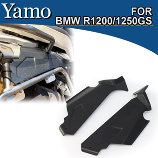 บังโคลนรถจักรยานยนต์ สําหรับ BMW R1200GS R1250GS