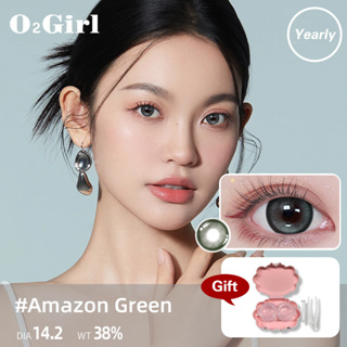 O2girl คอนแทคเลนส์สายตาสั้น สีเขียว สีน้ําตาล 14.2 มม. 2 คู่