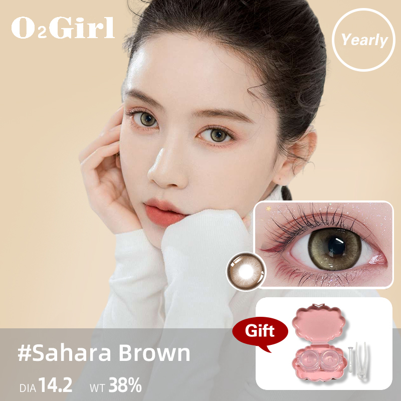 O2girl คอนแทคเลนส์สายตาสั้น สีเขียว สีน้ําตาล 14.2 มม. 2 คู่ Sahara Amazon