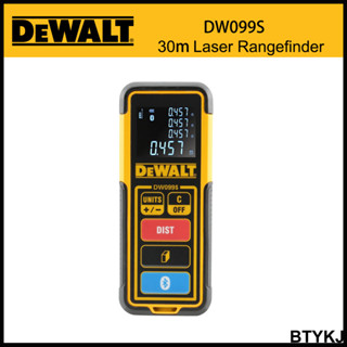 Dewalt เครื่องวัดระยะทางเลเซอร์ DW099S 100 ฟุต 30 เมตร พร้อมบลูทูธ