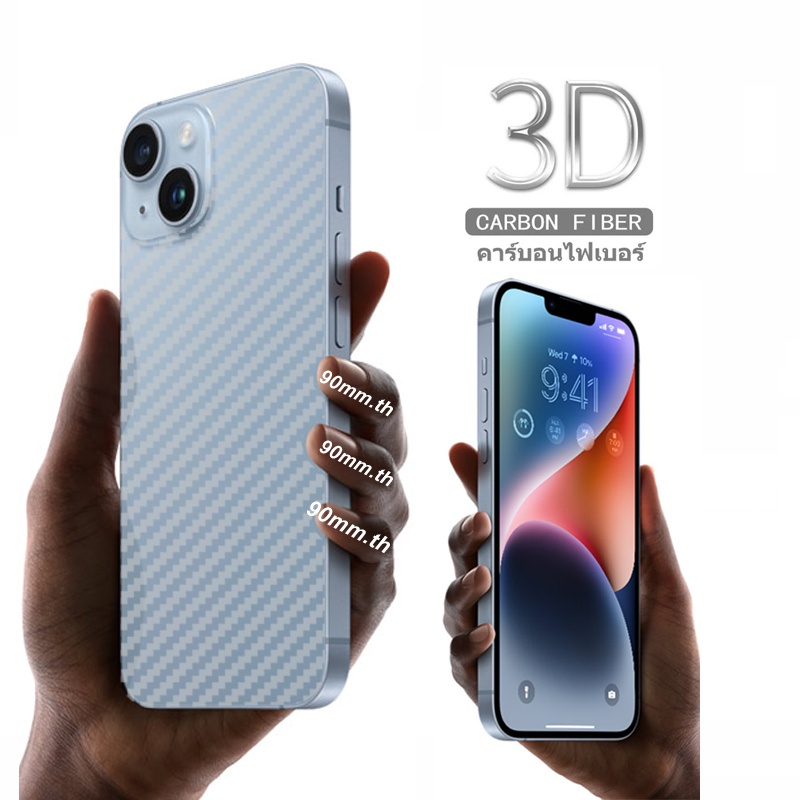 ฟิล์มกันรอยหน้าจอโทรศัพท์มือถือ สําหรับ iPhone รุ่น 16 15 14 Pro Max Plus 13 12 Pro Max Mini 11 Pro Xs Max X Xr 8 7 6 6 S Plus Se 2020 2022 ฟิล์มหลังคาร์บอนไฟเบอร์