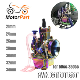 MOTOPARTS SHOP ZSDTRP PWK 21-34mm Motorcycle Carburetor 4T 50-350cc Flat Slide Colorful Carburetor Universal