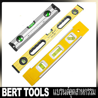 BERT🇹🇭｜ระดับน้ำ มีแม่เหล็ก ขนาด วัดระดับน้ำ อุปกรณ์วัดระดับน้ำด้วยแสงเลเซอร์ สำหรับวัดและปรับระดับ