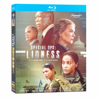 2023 Blu-ray American Drama Special Ops: Lioness 1080P เวอร์ชั่นเต็ม สําหรับเก็บสะสมงานอดิเรก