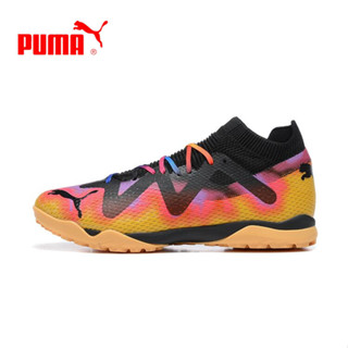 Puma Future Ultimate Full knit series TF รองเท้าฟุตบอล ขนาด 39-45