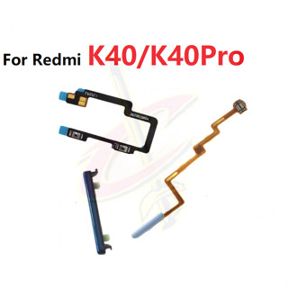 ปุ่มปรับระดับเสียง แบบยืดหยุ่น เปิดปิด สําหรับ Redmi K40 Pro เซ็นเซอร์ลายนิ้วมือ