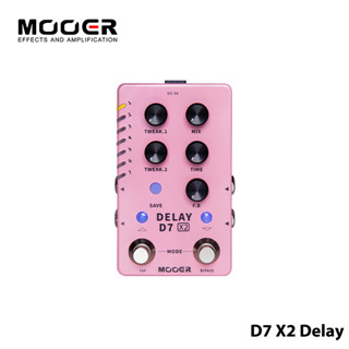 Mooer D7 X2 แป้นเหยียบเอฟเฟคกีตาร์ อนาล็อก ดิจิทัล ไดนามิก คู่ 14 เอฟเฟคดีเลย์