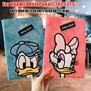 เคสแท็บเล็ต PC ทนทาน สําหรับ HUAWEI MatePad Air 2023 11.5 นิ้ว DBY2-W00 Wi-Fi 4G DBY2-AL00 DBY2Z-AL00