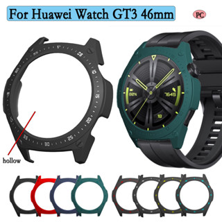 เคสป้องกัน แบบกลวง ทนทาน PC สําหรับ Huawei Watch GT3 46 มม. พร้อมกรอบสีสเกล