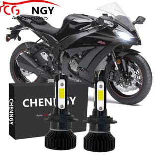 ชุดแปลงไฟหน้า LED 6000K LHL CG LY สําหรับ Kawasaki Ninja ZX10R 2004-2005 2012 2013-2015 1 คู่