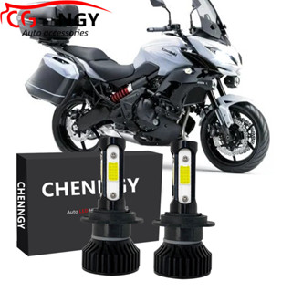 ชุดแปลงไฟหน้า LED 6000K LHL CG LY สําหรับ Kawasaki Versys 650 2008-2016 2017 1 คู่