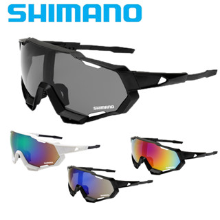 แว่นตากันแดด Shimano เหมาะกับการขี่จักรยาน เล่นกีฬากลางแจ้ง เดินป่า ตกปลา