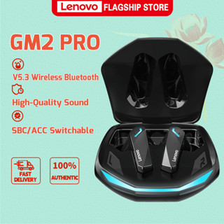 Lenovo GM2 Pro - หูฟังเกมมิ่ง Bluetooth 5.3, กันน้ำ, คุณภาพเสียง HIFI