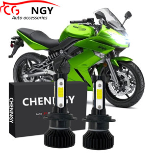 ชุดแปลงไฟหน้า LED 6000K LHL CG LY สําหรับ Kawasaki Ninja 650R EX650C 2009-2011 EX650A 2006-2007 1 คู่