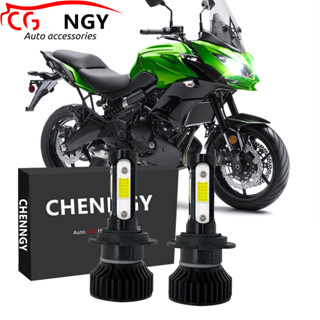 ชุดแปลงไฟหน้า LED 6000K LHL CG LY สําหรับ Kawasaki Versys 650 2008-2016 KLE650C KLE650A 1 คู่