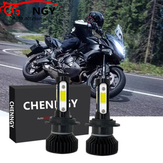 ชุดแปลงไฟหน้า LED 6000K LHL CG LY สําหรับ Kawasaki Versys 650 2008 2009-2013 2014 KLE650C KLE650A 1 คู่