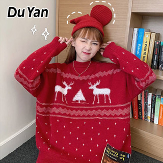 Du Yan เสื้อกันหนาว แบบสวม ทรงหลวม ขนาดใหญ่ ลายกวาง สไตล์เกาหลี ฮ่องกง เหมาะกับฤดูใบไม้ร่วง และฤดูหนาว สําหรับผู้หญิง