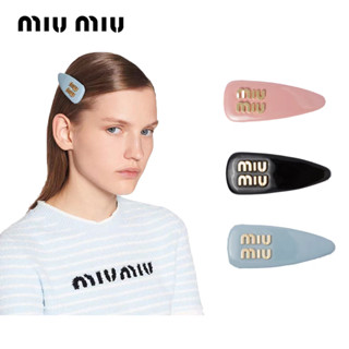 🔥ลดล้างสต๊อก🔥กิ๊บติดผม🔥 miumiu กิ๊บติดผมเกาหลี (1 ชิ้น ไม่มีกล่อง)