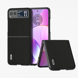 เคสหนัง PC คาร์บอนไฟเบอร์ แบบบางพิเศษ สําหรับ Motorola Razr 40 Ultra Moto Rola Razr+ 40Ultra 5G XT2321-3 2023