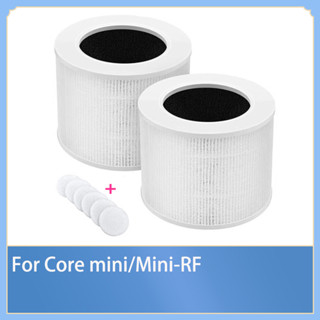 ฟองน้ํากรองคาร์บอน HEPA แบบเปลี่ยน สําหรับเครื่องฟอกอากาศ Levoit Core Mini RF 2 ชิ้น