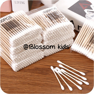 Blossom Kids สำลีพันก้านปลายกลม 100 ถุง สำลีเช็ดทำความสะอาดแบบปลายคู่แบบใช้แล้วทิ้ง