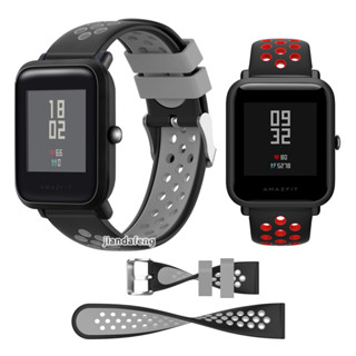 สายนาฬิกาข้อมือซิลิโคน สําหรับ Huami Amazfit Bip Bit Pace Youth