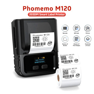 Phomemo M120 เครื่องปริ้นท์ฉลาก บลูทูธ ไร้สาย แบบพกพา DIY สําหรับธุรกิจขนาดเล็ก