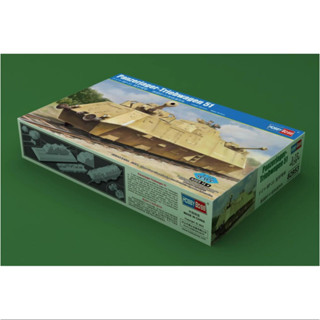 Hobbyboss ชุดโมเดลตัวต่อพลาสติก 82953 1/72 Panzerjager-Triebwagen 51