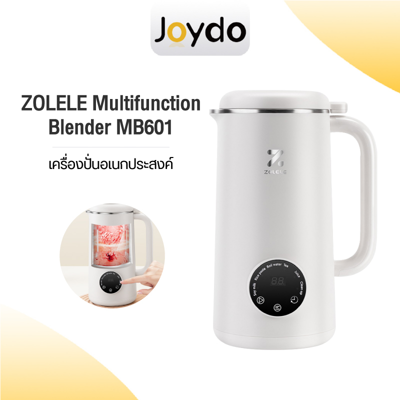 ZOLELE Multifunction Blender MB601 เครื่องปั่นอเนกประสงค์ เครื่องปั่นเนกประสงค์ เครื่องปั่น เครื่องป