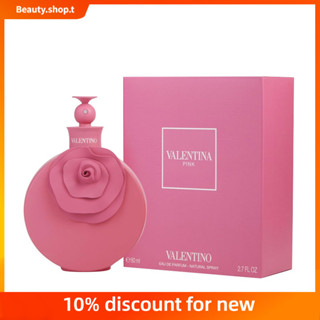 Valentino Sexy and Sensual Pink Rose น้ําหอมเข้มข้น สําหรับผู้หญิง กลิ่น Advanced Oriental Flower80 มล.