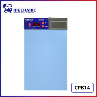 Mechanic CPB14 ตัวแยกหน้าจอ LCD ไฟ LED ตรวจจับฝุ่น สองชั้น 120℃ แผ่นซิลิโคนทําความร้อน ทําความร้อนเร็ว สําหรับซ่อมแซมโทรศัพท์