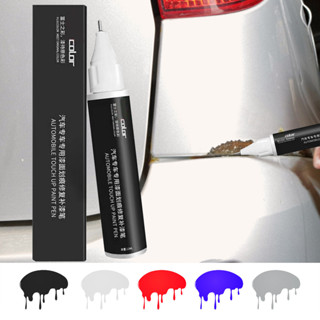 สำหรับ Tesla รุ่น 3 XYS Car Scratch Remover ปากกาสีรถซ่อมสีปากกา Tesla ซ่อมสี