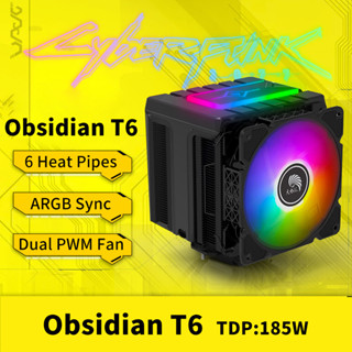 Tianjifeng Obsidian T6 ARGB ฝาครอบท่อความร้อน CPU 6 ท่อ สําหรับ Intel LGA2011 LGA1200 LGA1155 AMD AM4 FM2