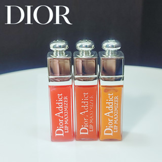 Dior Charming ลิปสติก ลิปกลอส เพิ่มความชุ่มชื้น 2 มล. 004 #, 015 #, 028 #