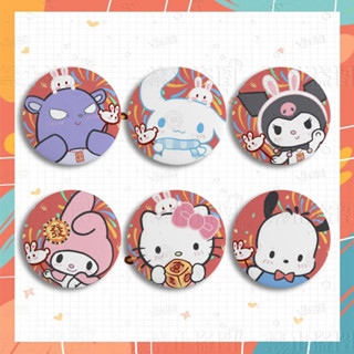 ป้ายเหล็กดีบุก ลายการ์ตูน Sanrio สุนัขชินนาม่อนน่ารัก สําหรับตกแต่งบาร์